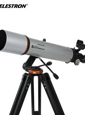 星特朗S2AZ儿童观星高倍SE入门级0D系列观景学生天文望远镜X1高清