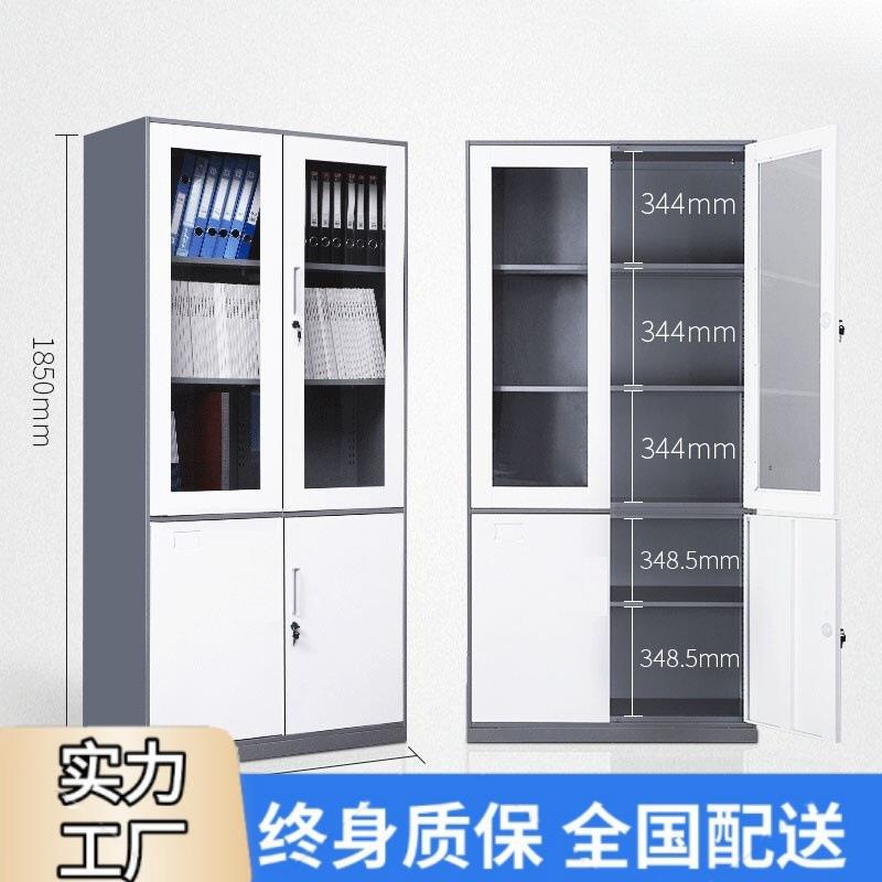 钢制窄边更衣柜拆装套色员工宿舍储物柜加厚浴室健身房带锁换衣柜