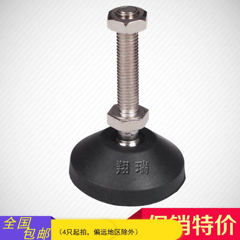 不锈钢关节机脚60MM尼龙机脚蹄胶重型机脚万向机脚支撑脚万向轮