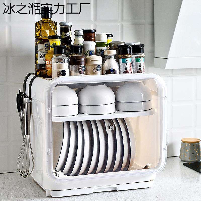 厨房碗筷置物架大号双层碗碟沥水餐具调味料调味盒收纳盒塑料碗柜