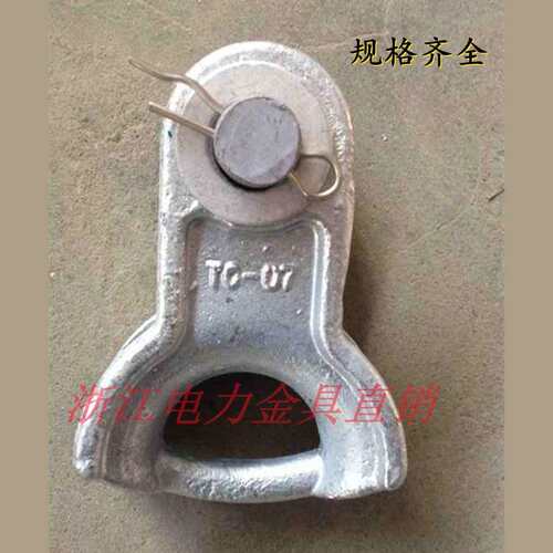 预绞式心形环UX-16 NHG-160 TC-16卡扣紧固 镀锌导线耐张卡头国标