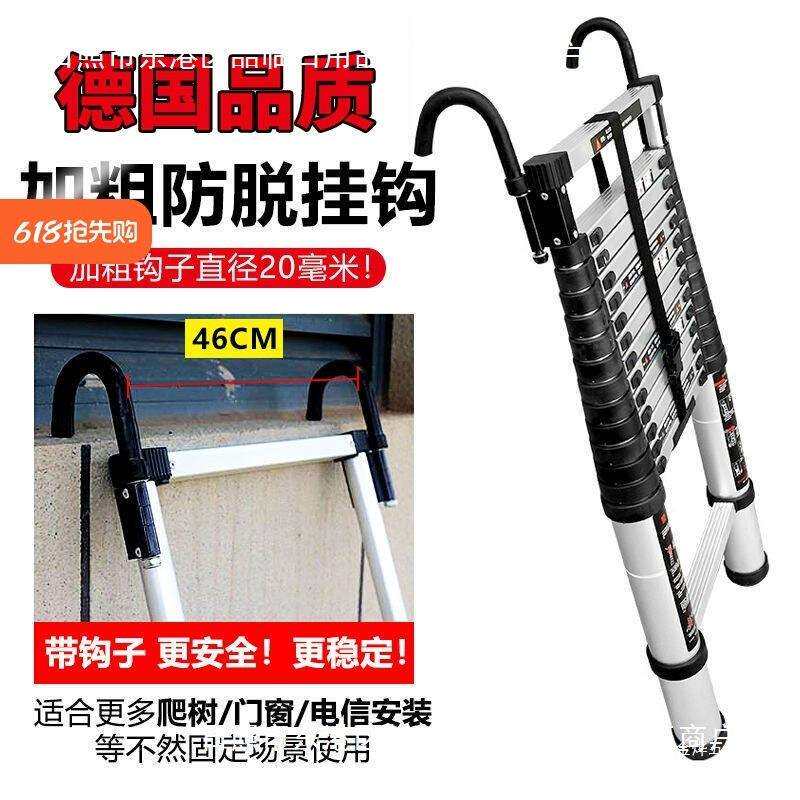 车顶车载货车带钩单面折叠阁楼梯家用铝合金升降6米5直梯子伸金烨