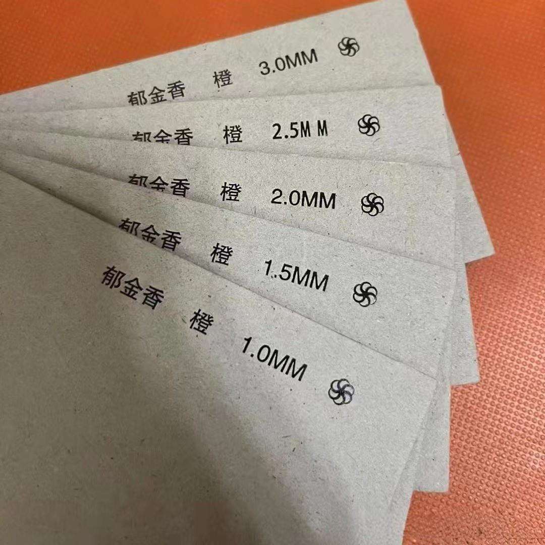 理文AA白板纸灰底白板纸AAA白板纸新辉白板纸吸塑白板纸
