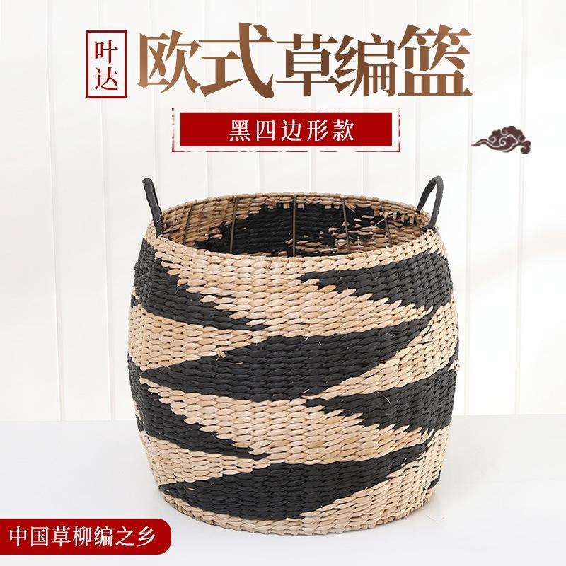 欧式草编手工编织收纳篮把手手提篮子家居用品玩具杂物收纳筒工厂