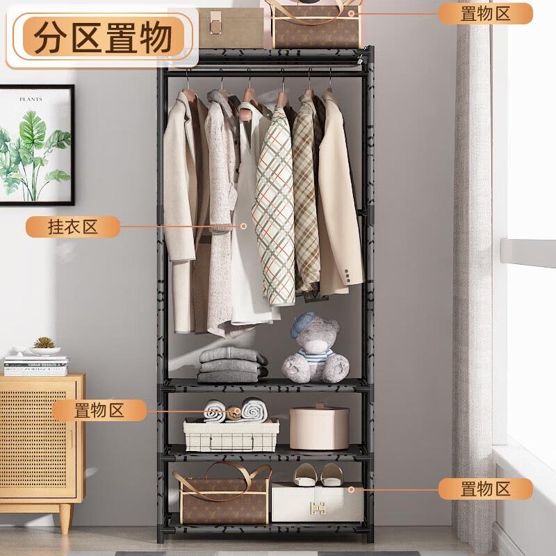 简易门帘衣柜简约家用落地衣架卧室收纳储物柜多层组合置物架衣橱