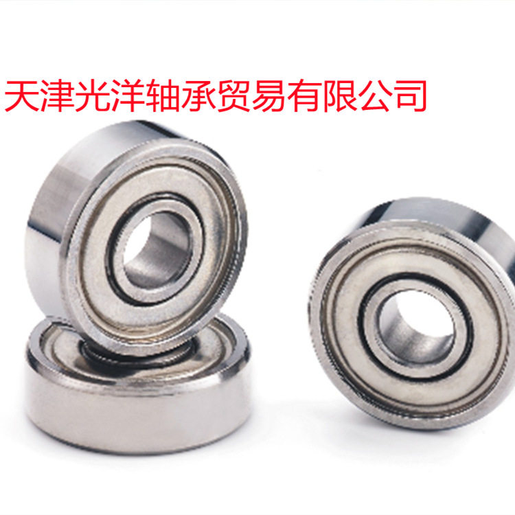 NTN轴承6801Z6802Z6803Z6804Z6805Z6806Z6807Z6808Z6809Z