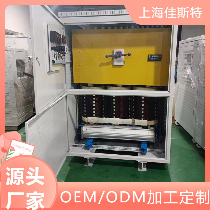 变压器380V变220V三相自耦变压器带壳0SG-200KVA升压380V变440