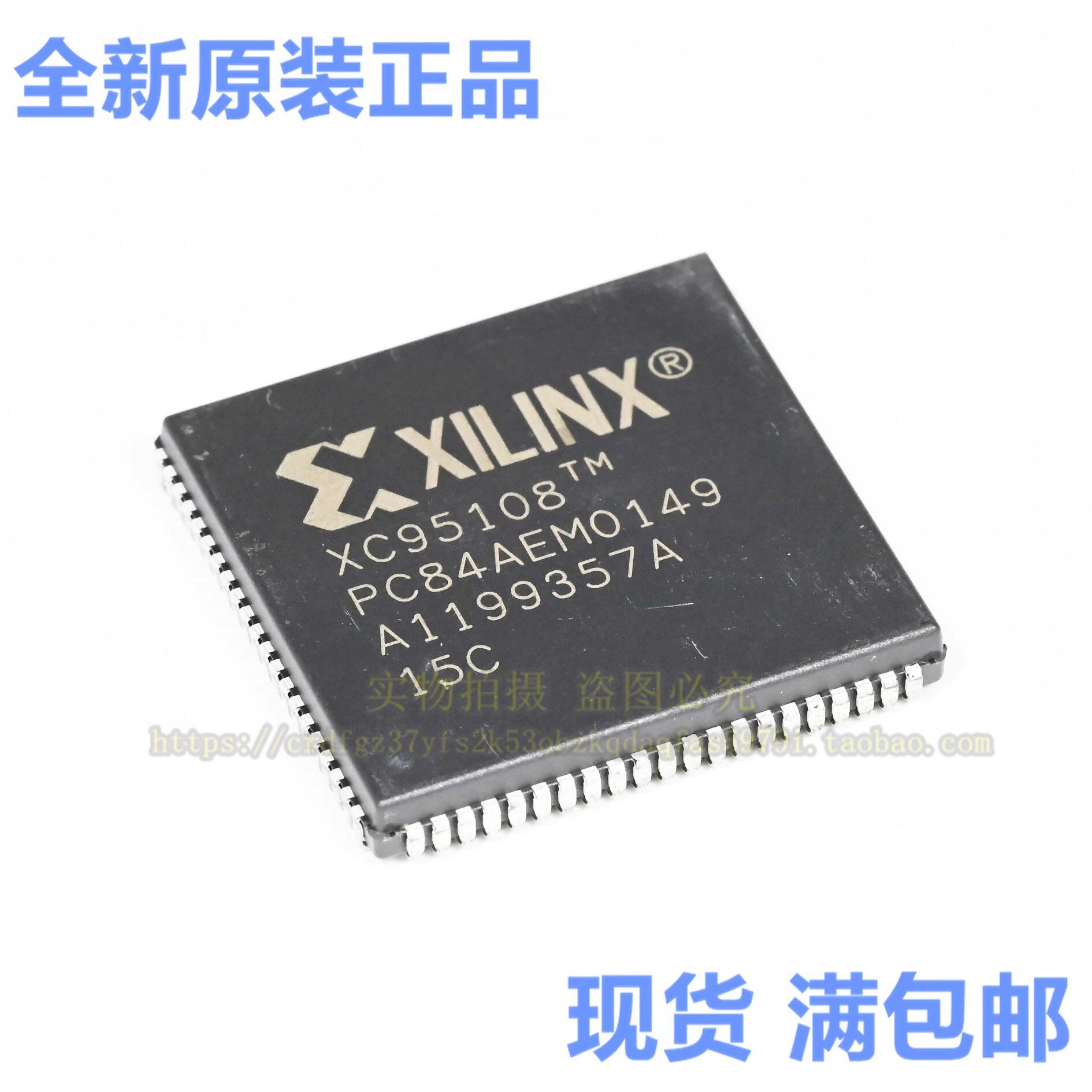 原厂原装现货库存XC95108-15PCG84CXC95108-15PC84C芯片IC