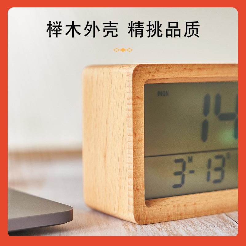 ◇新款实木制作时钟简约温湿度1906时钟夜光床头钟大屏LCD木头闹