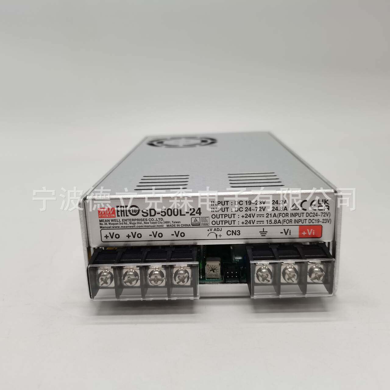 SD-500L-24台湾明纬DC-DC单组直流稳压开关电源驱动器24V21A变压