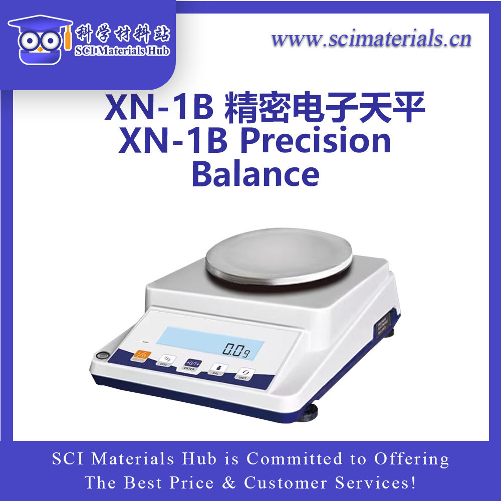 XN-1B精密电子天平科学材料站SCIMaterialsHub