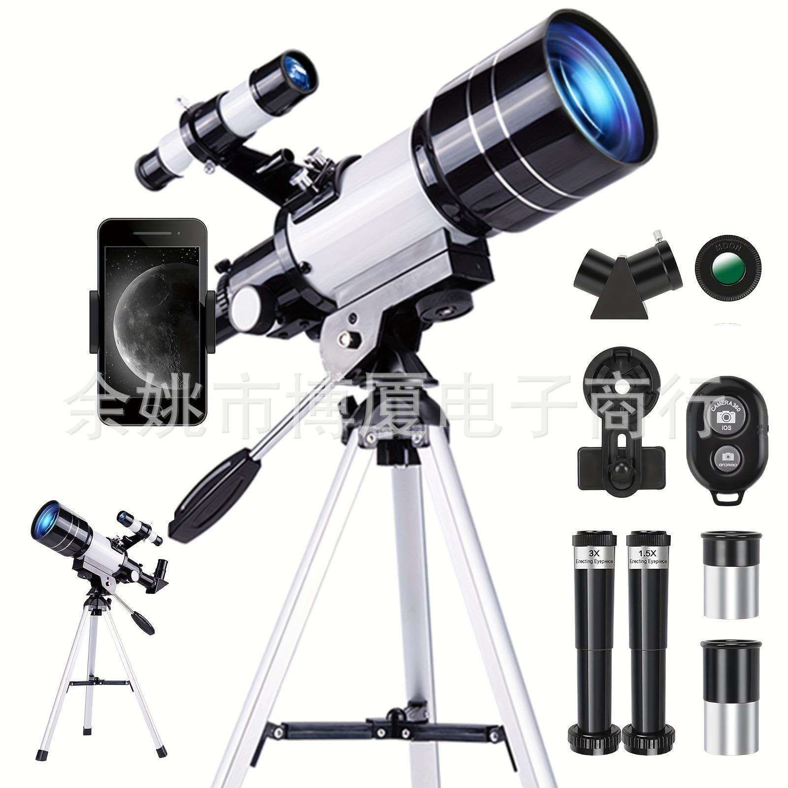 跨境TEMU亚马逊爆款30070天文望远镜70300高清高倍带寻星镜150倍