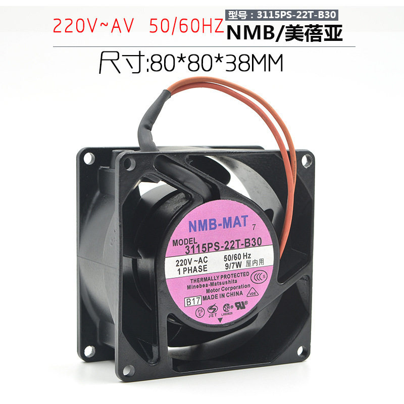 NMB3115PS-22T-B30220VAC50/60Hz8CM8038金属铝框交流风扇