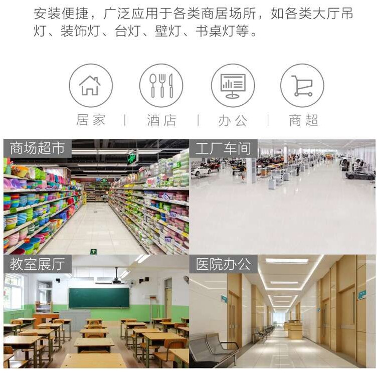 LED黑板灯 t81.2米带罩荧光灯支架学校教室壁装式双管日光灯全套
