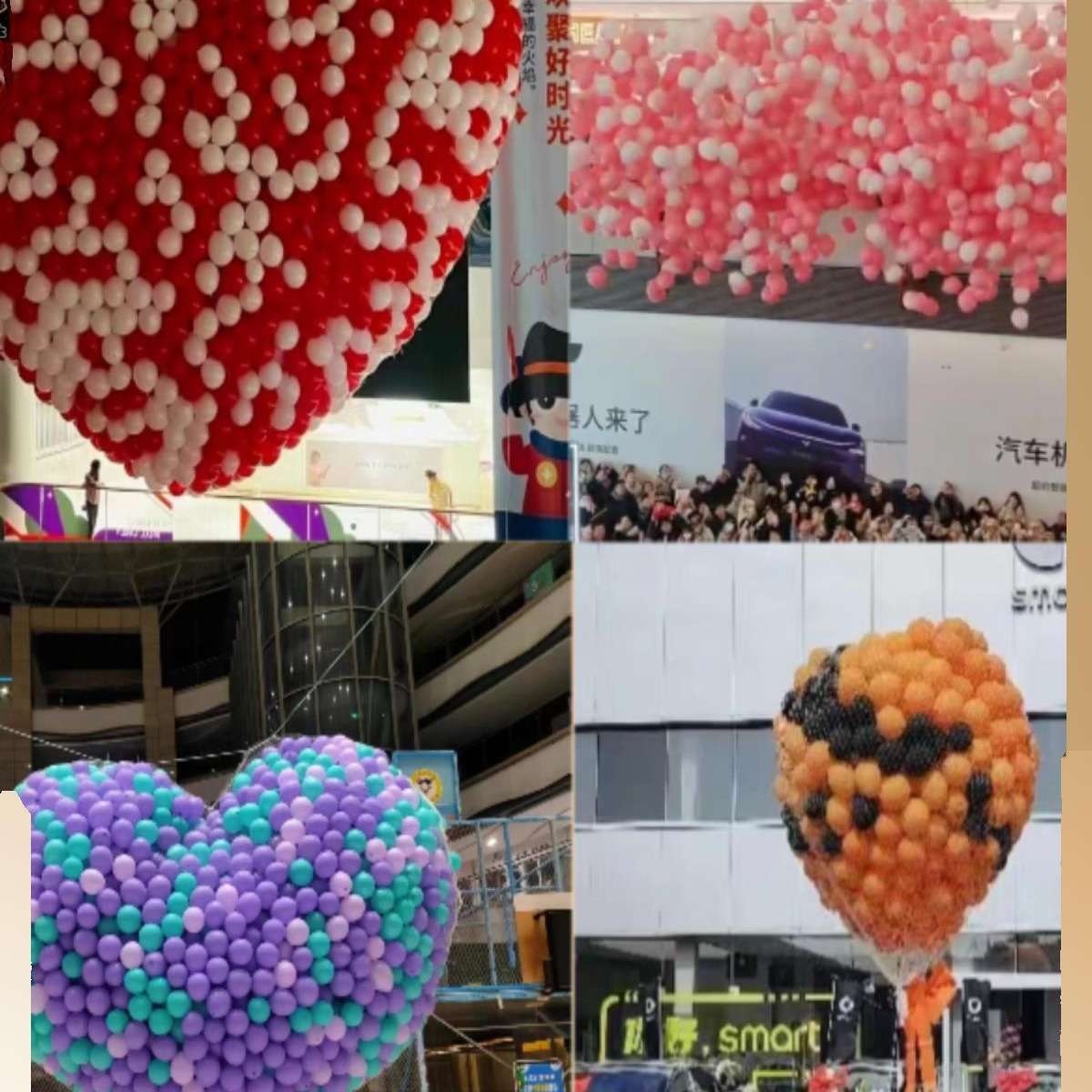 心形气球下落网红气球放飞网告白活动放飞长条气球雨洒落下落网
