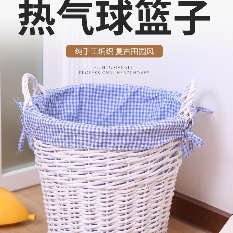 藤编脏衣篓家用收纳筐洗衣篮热气球婚庆装饰篮大号玩具收纳筐田园