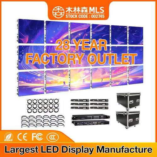 LED Screen室内全彩led显示屏会议室展厅舞台户外led广告电子屏幕