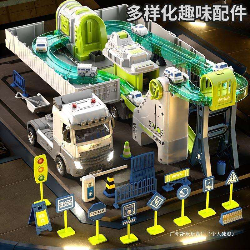 儿童合金集装箱货柜车吊车可开门爬楼梯轨道工程车玩具套装男外贸