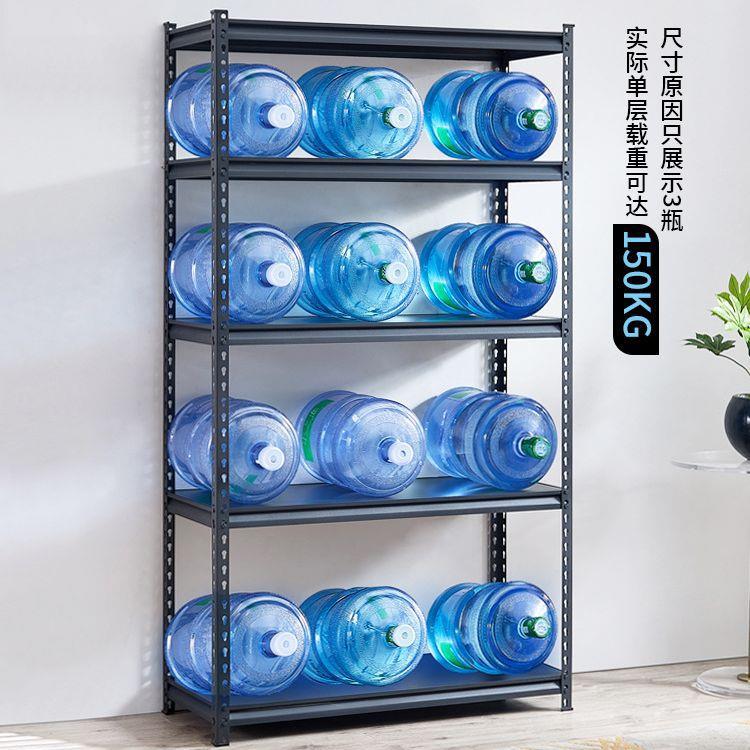 外葫芦孔角钢超市钢木货架家用多层置物架仓库仓储展示架铁架收纳