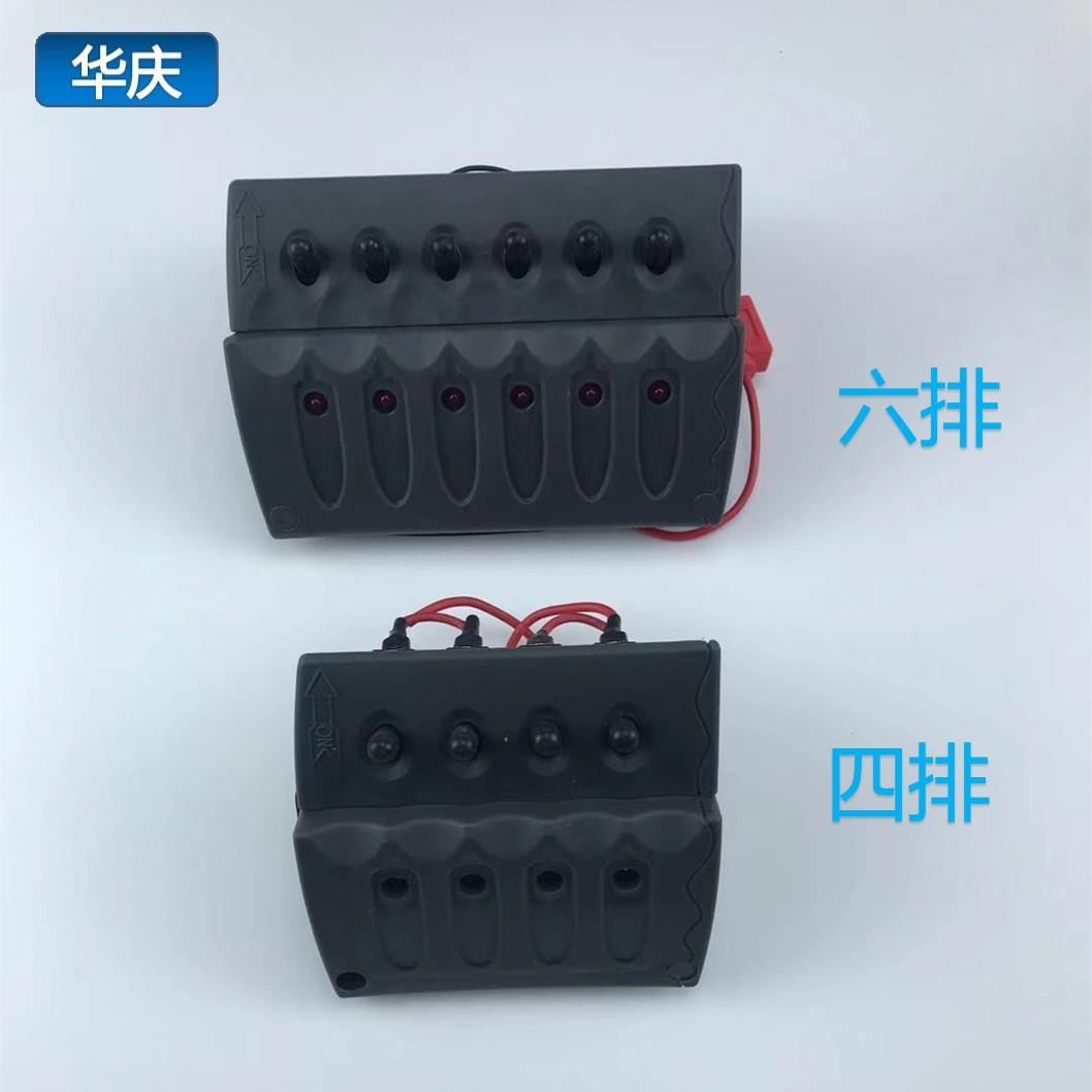 房车游艇六位组合拨动改装开关面板船用改装控制开关指示灯开关