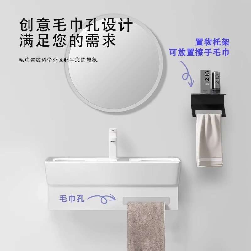 阳台挂墙式陶瓷支架盆组合小户型卫生间壁挂式陶瓷洗手洗脸吊盆