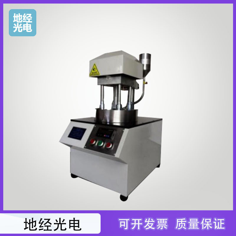 道瑞式耐磨试验机石材耐磨试水泥耐磨试验器材