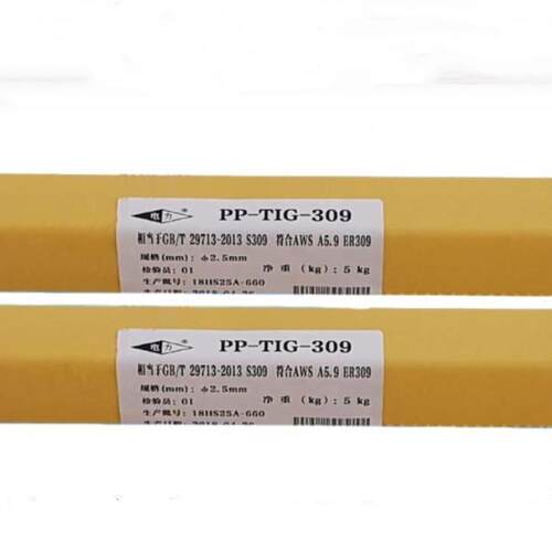 上海电力牌PP-TIG-A30L不锈钢焊丝ER309L不锈钢氩弧TIG焊丝