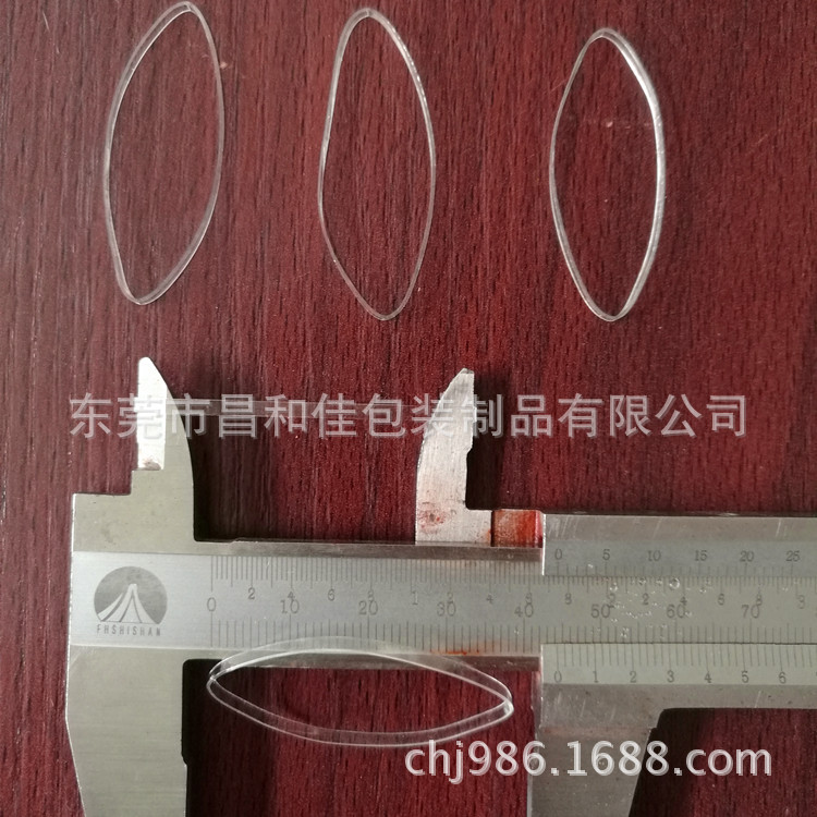 环保出口TPU透明橡皮筋胶圈