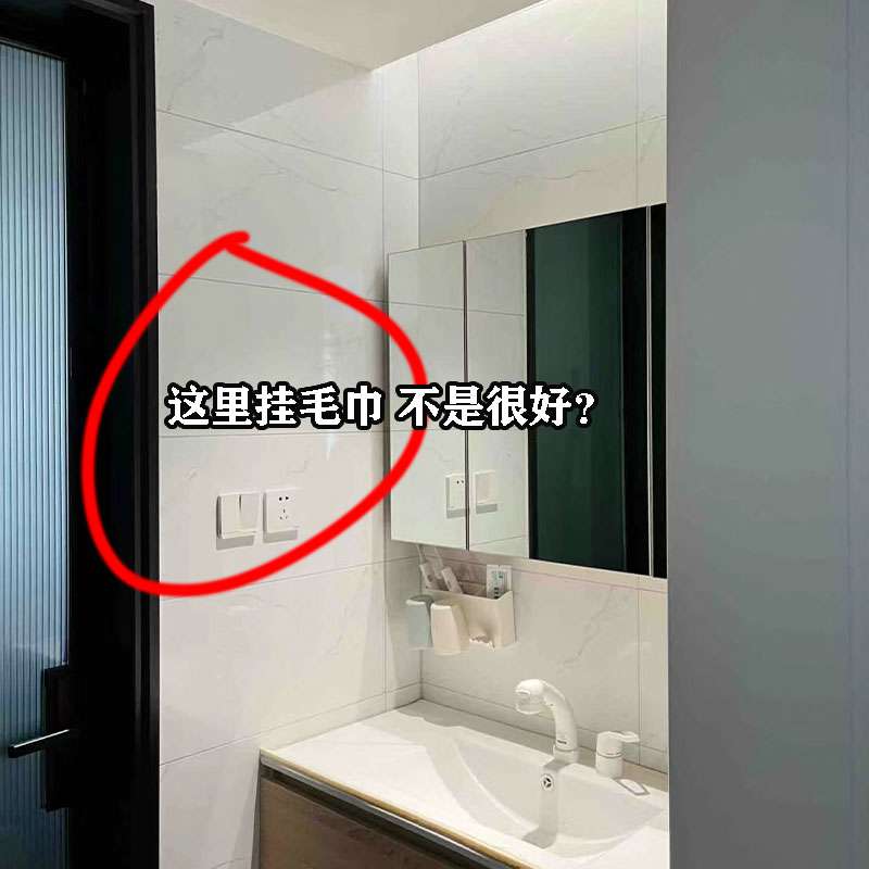 #免打孔收纳一体轻奢带挂钩置物架双杆挂杆毛巾架壁挂式多功能收
