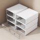 办公抽屉式 桌面收纳盒透明A4文件资料亚克力置物架杂物多层整理柜