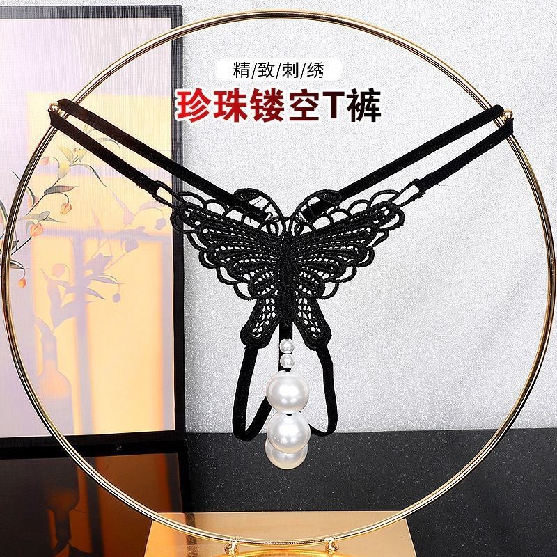 性感镂空女内裤蕾丝T字裤很舒服