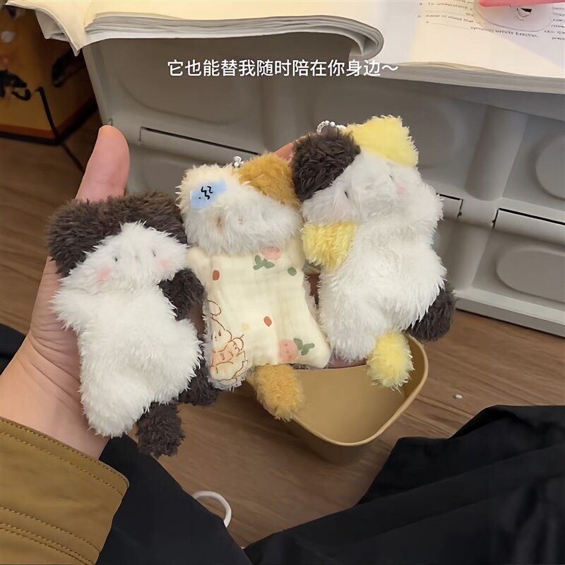 豆袋玩偶手工diy材料包