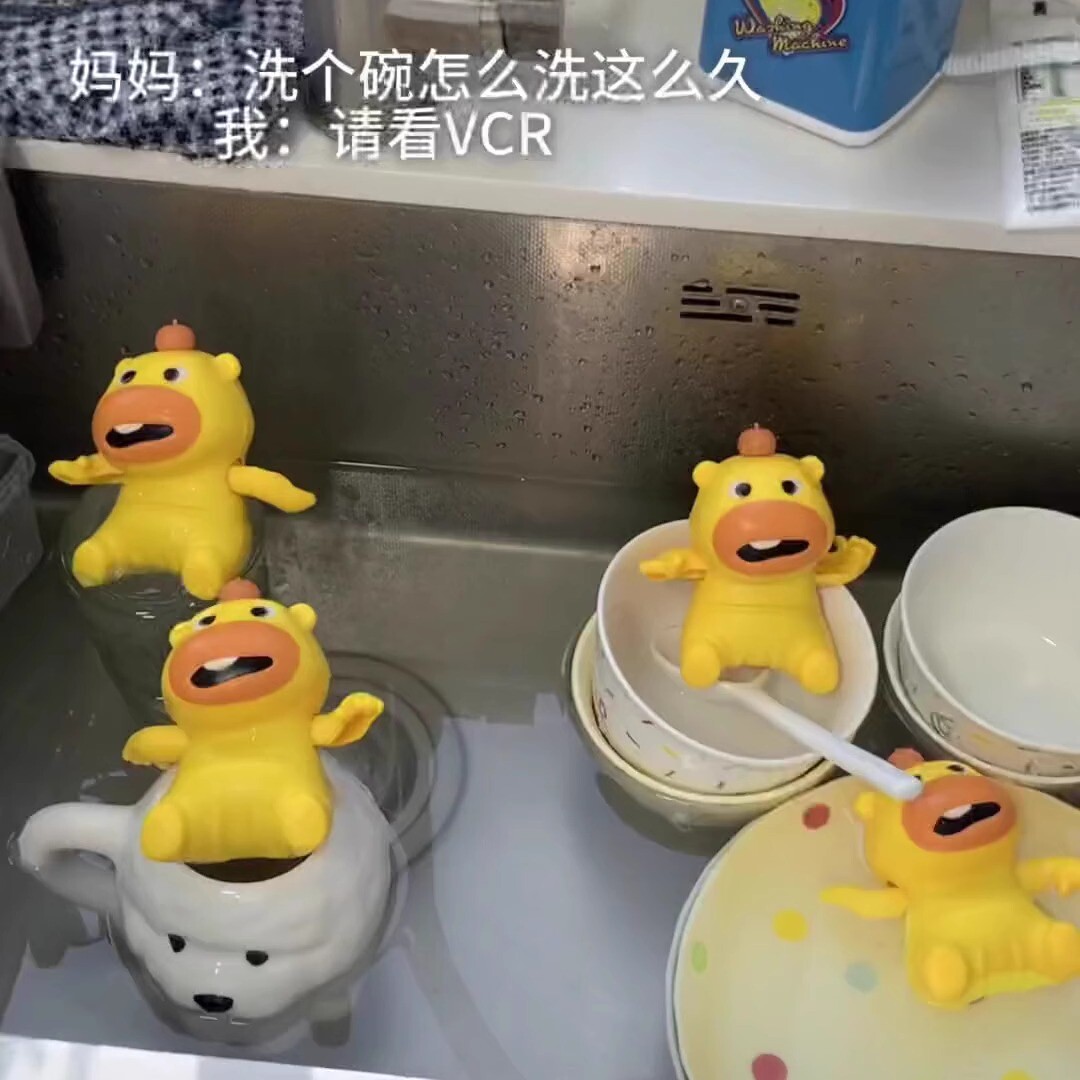 水豚噜噜发条洗澡戏水玩具