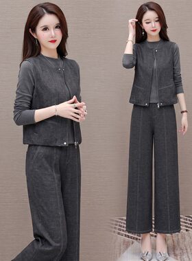 气质优雅三件套女2026年秋季新品简约时尚马甲小衫裤子休闲套装