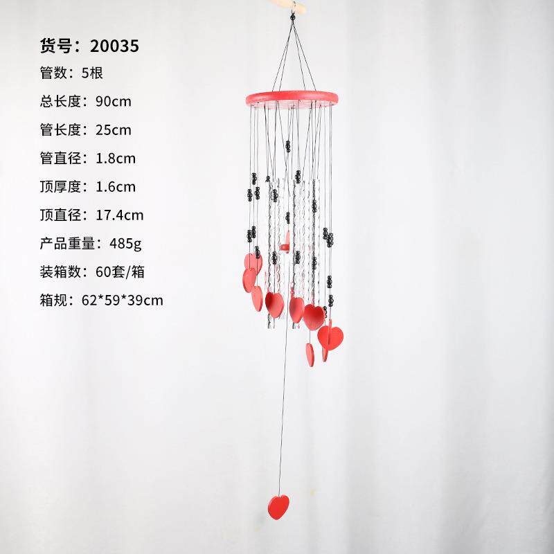 新款外贸热销欧式心形风铃园艺户外调音管音乐风铃挂饰工厂