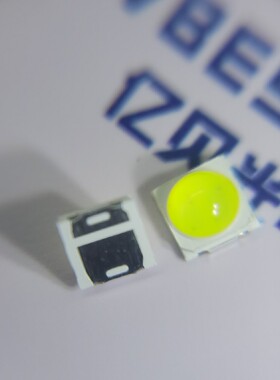 厂家直销led贴片灯珠3030球头1W白光0.5W凸头带透镜暖白透镜车灯