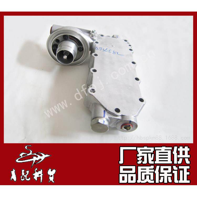 东风天龙KC商用汽车配件康明斯6C发动机配件机油滤清器座 4936582