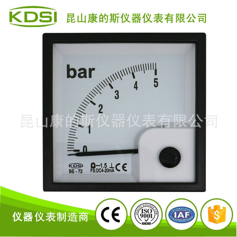 KDSI指针式直流电流表头BE-72DC4-20mA5bar配电柜表头
