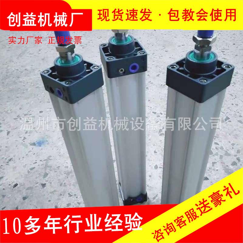 拉杆式铝合金推料气缸灌装机推料气缸可调节内置行程自动往复气缸