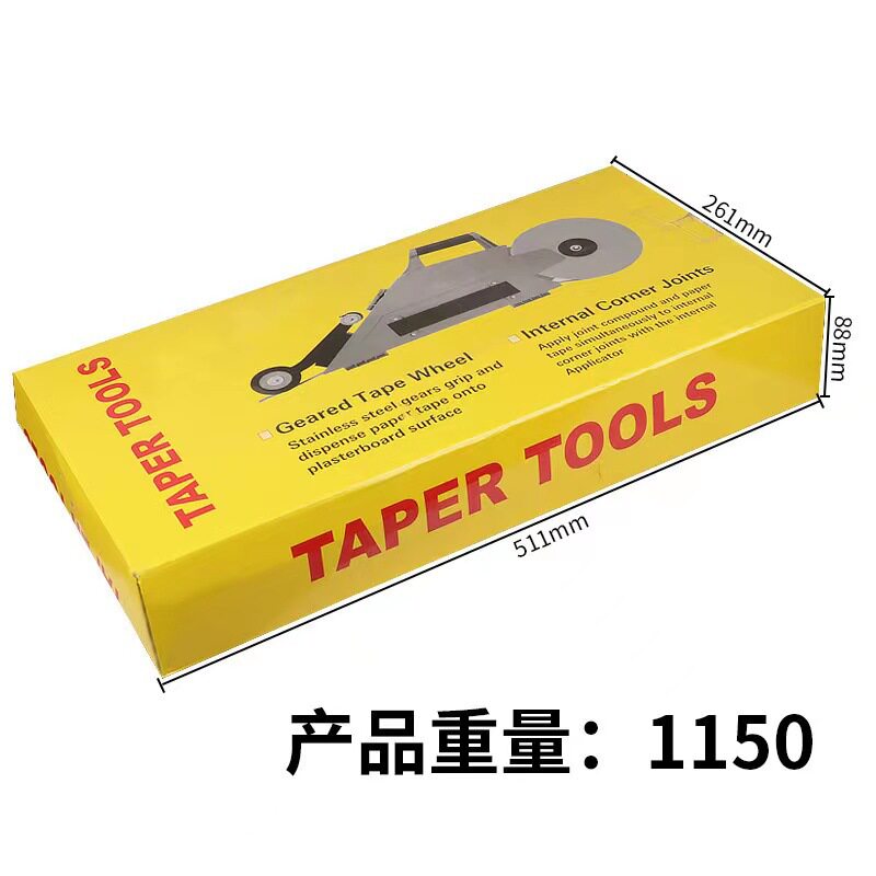 石膏板地板施工装修嵌缝拼接快速夹压紧夹持接缝工具
