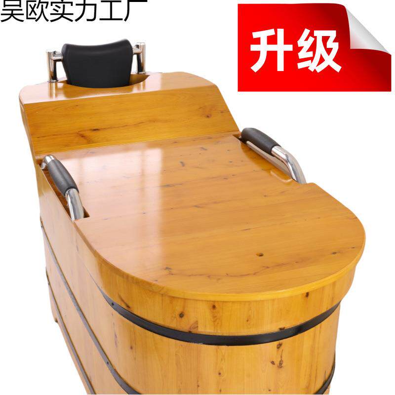 洗澡桶大人泡澡木桶浴缸成人电加热家用木桶浴桶全身沐浴木盆