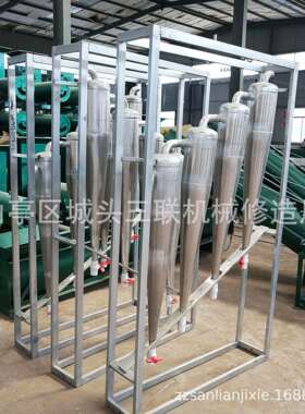 淀粉分离除砂器 红薯淀粉土豆去沙去石设备 液体粉浆去石机设备
