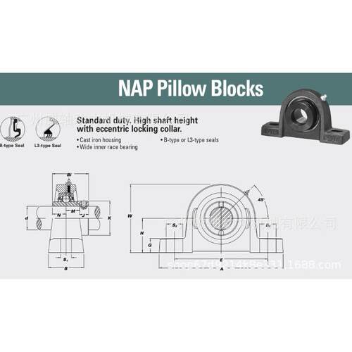 IPTCI风机轴承IPTCI NAP215-47带座轴承NAP212-39 NAP211-35