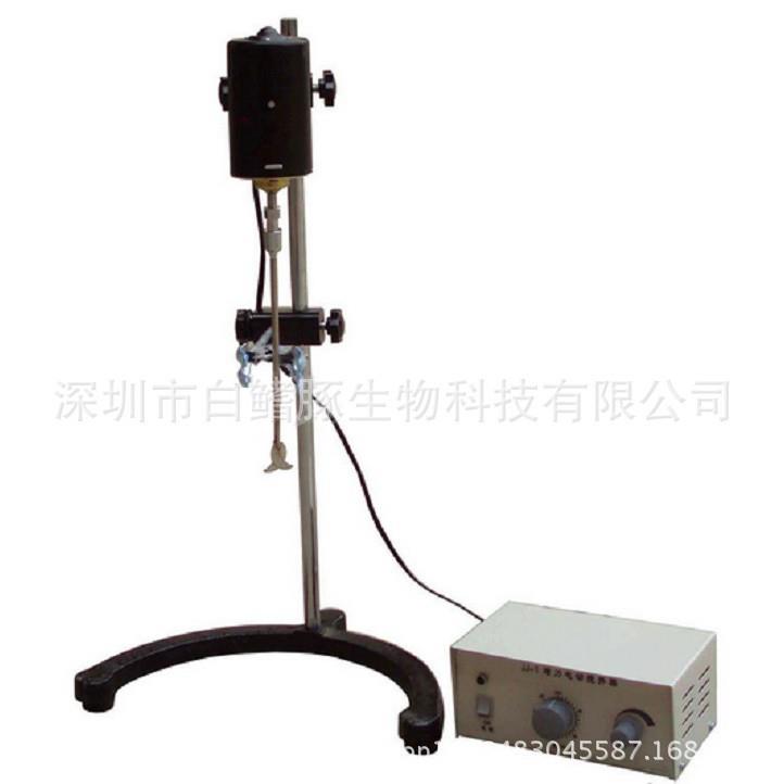 精密定时电动搅拌器 恒速搅拌机实验室搅拌机 JJ-1搅拌器 100W