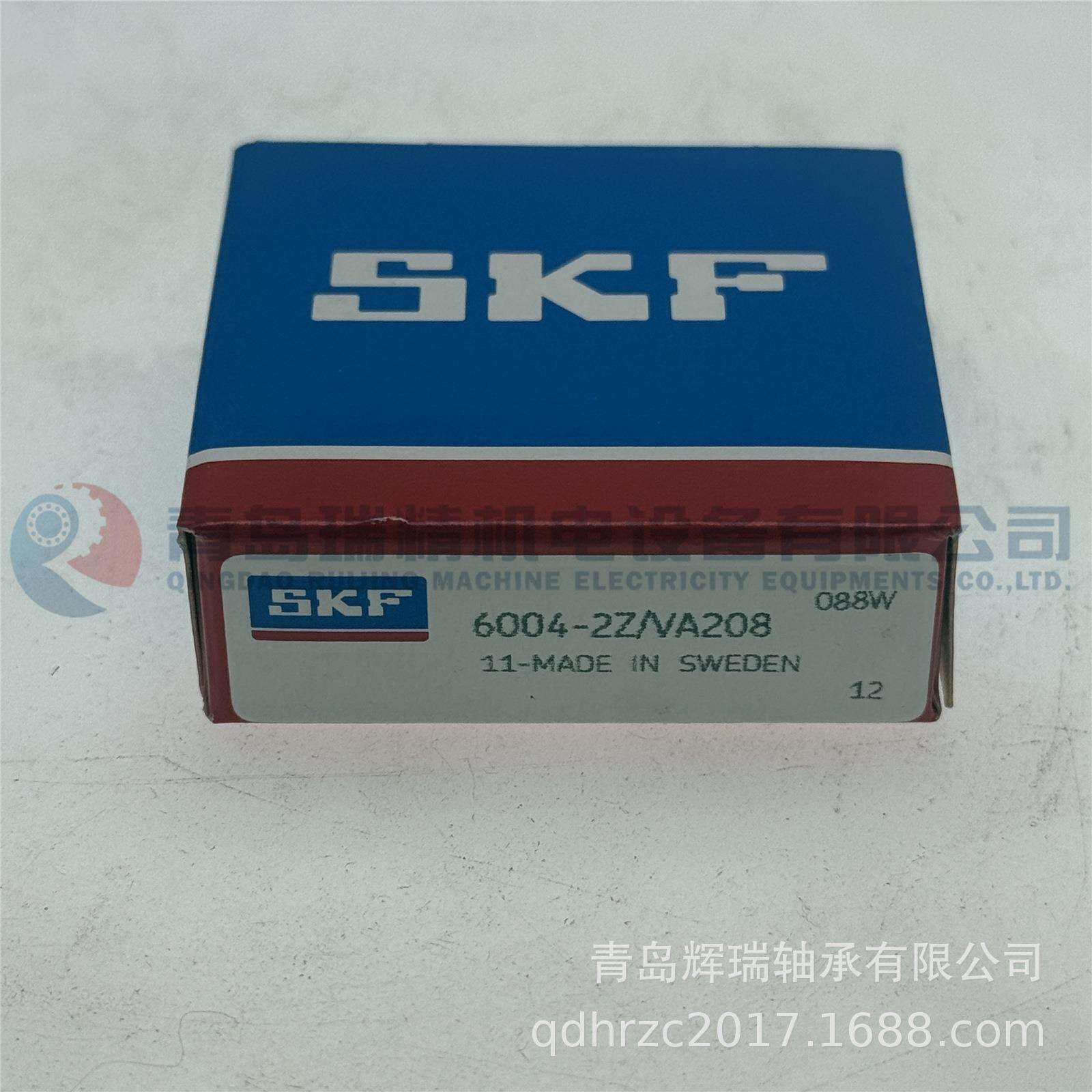 S-K-F 耐350度高温轴承 6004-2Z/VA208 表面经过磷酸锰处理