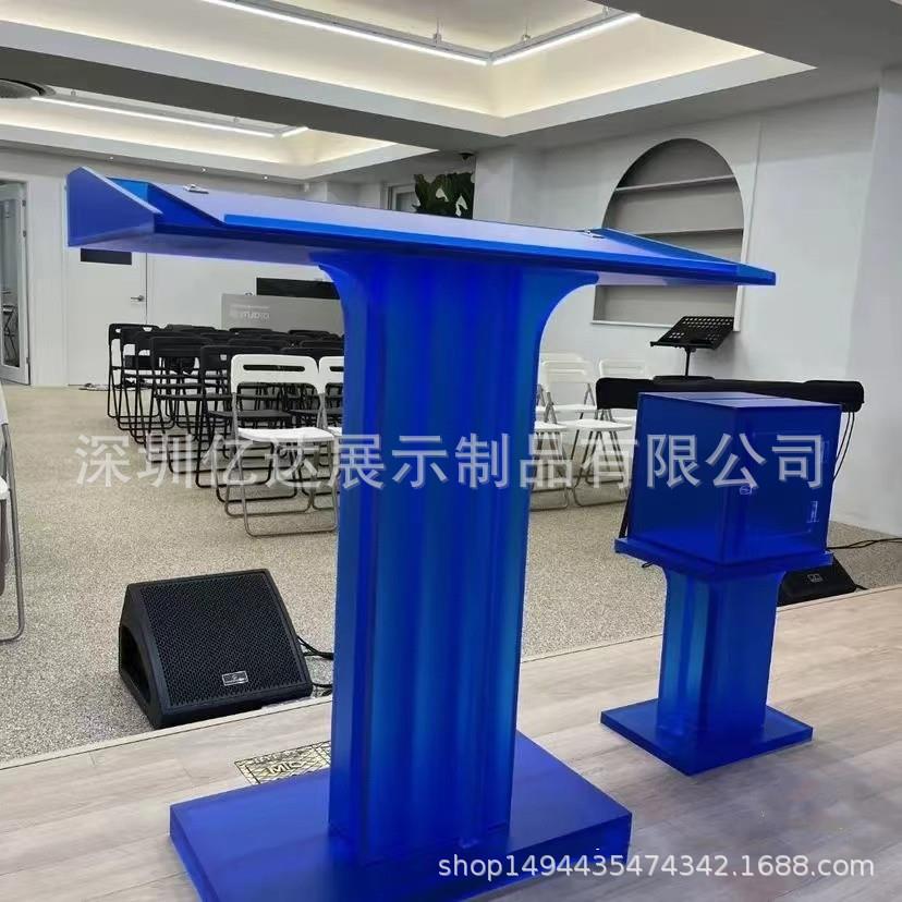 透明水晶讲台亚克力演讲台接待台咨客台迎宾台会议发言台婚庆前台