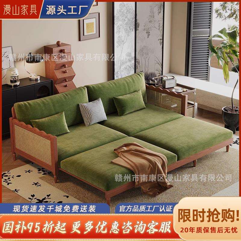 法式中古风实木沙发家用客厅婴儿绒云朵沙发床小户型直排布艺沙发