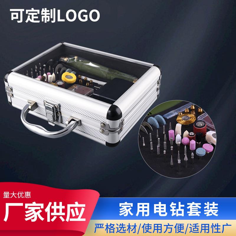 迷你多功能电磨WLXY800 便携式电钻工具 家用电钻套装厂家直供