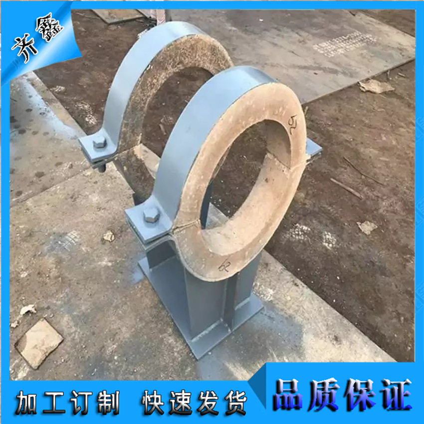 绝热管的防振管架V04不保温管的防振管架管托厂家安装方便