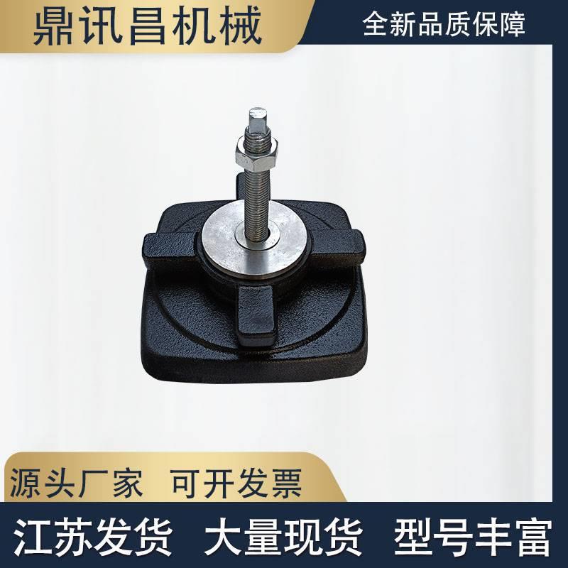 注塑机垫脚机床减震垫铁方形球墨铸铁防震垫铁调整垫铁注塑机地脚